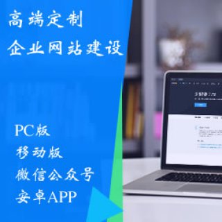 教育培訓機構(gòu)行業(yè)